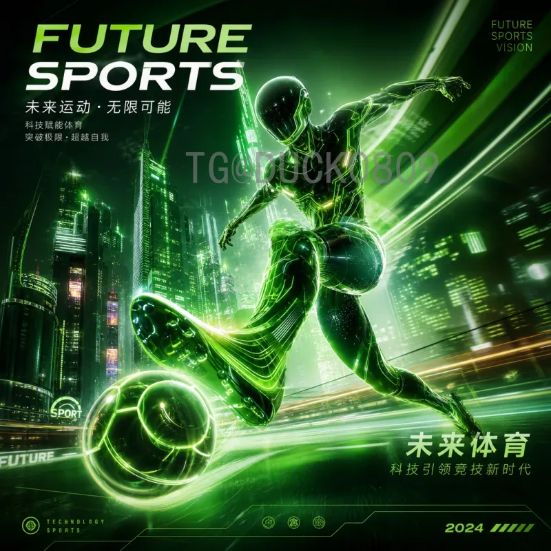 世界杯足球赛热门实时比分：最新赛况与观赛指南